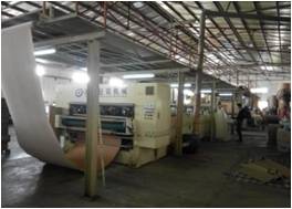 紙板線生產(chǎn)車間信息化管控系統(tǒng)